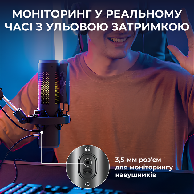 Микрофон конденсаторный с изменением диаграммы направленности Boya K9 RGB Black - Фото 12 Микрофон конденсаторный с изменением диаграммы направленности Boya K9 RGB Black - изображение 12