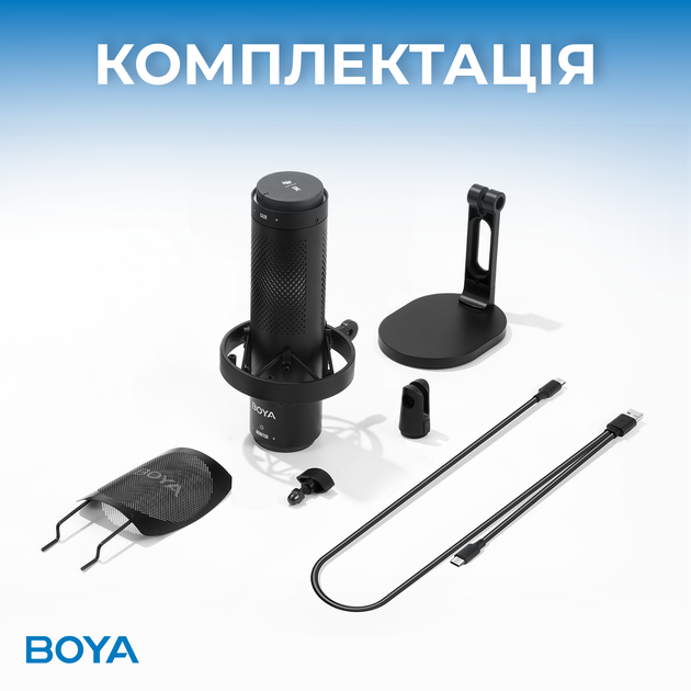 Микрофон конденсаторный с изменением диаграммы направленности Boya K9 RGB Black - Фото 17 Микрофон конденсаторный с изменением диаграммы направленности Boya K9 RGB Black - изображение 17