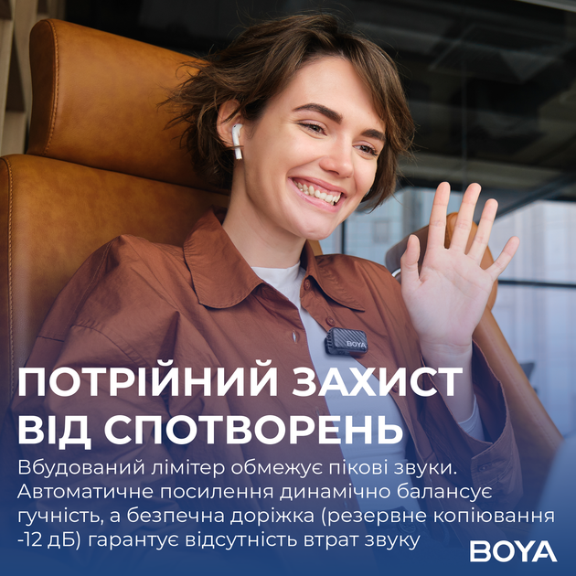 Бездротовий мікрофон Boya MIC 2-02 Type-C/TRS Black - зображення 12