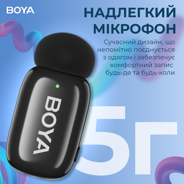Бездротовий петличний мікрофон BOYA mini-16 Lightning Black - зображення 6