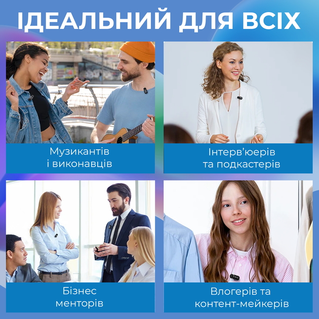 Беспроводной петличный микрофон Boya BY-V3 Lightning Black - изображение 14