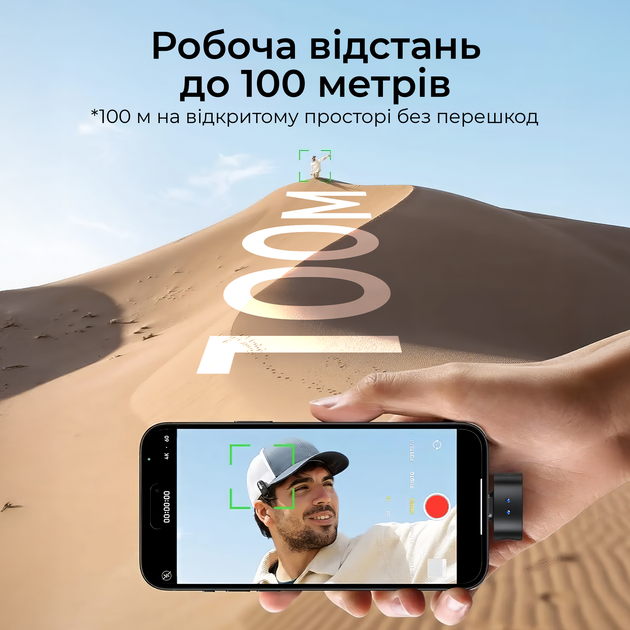 Бездротовий мікрофон BOYA Magic-05 Type-C Black - зображення 7