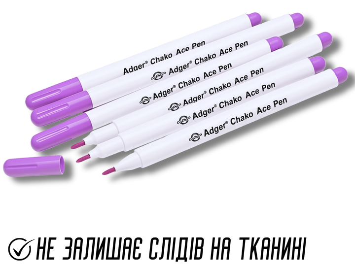 Маркер FROM FACTORY MAK исчезающий от воздуха по ткани 15см - изображение 6