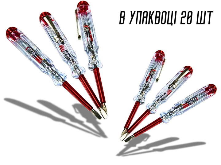 Индикатор FROM FACTORY IND измерения напряжения 14х5.3см - изображение 7