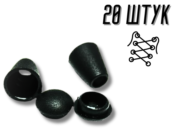 Концевики FROM FACTORY IKZ для шнурков 20шт/10мм - изображение 5