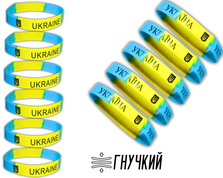 Браслет FROM FACTORY UKRS силиконовый УКРАИНА 1.2см/20см - изображение 2