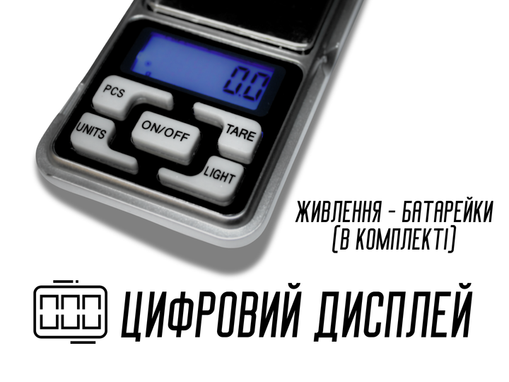 Весы FROM FACTORY VSE электронные ювелирные №2 - изображение 2