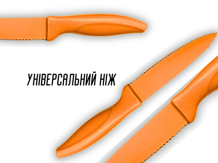 Ножи FROM FACTORY ISS кухонные металлокерамика 4шт/19см/24.5см/29см/32.5см - изображение 8