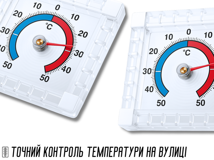 Термометр FROM FACTORY TRU уличный механический оконный на липучках 7х7см - изображение 5