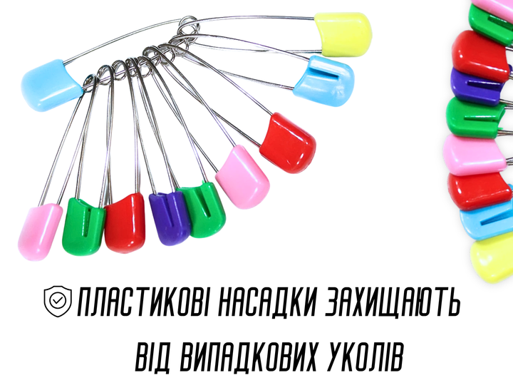 Булавки FROM FACTORY YZX постільні 10шт/52х12х5мм - зображення 4