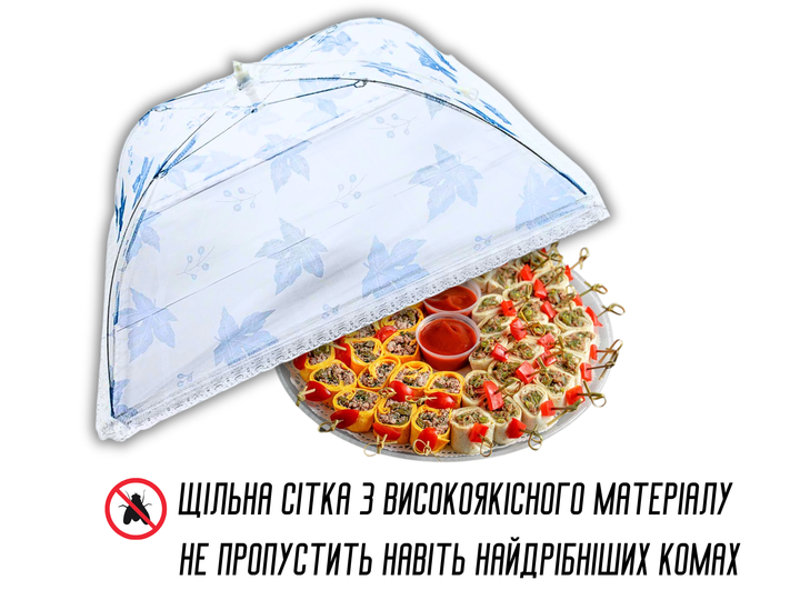Антимоскитная FROM FACTORY STVIC сетка прямоугольная на стол для защиты пищи от насекомых 30 х 70см Листок синий - изображение 15