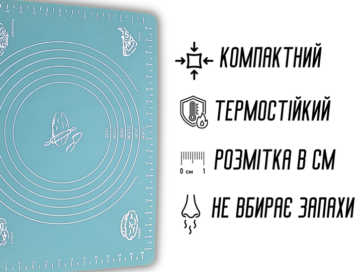 Коврик FROM FACTORY TSC для теста силиконовый с разметкой 40х30см Серый - изображение 16