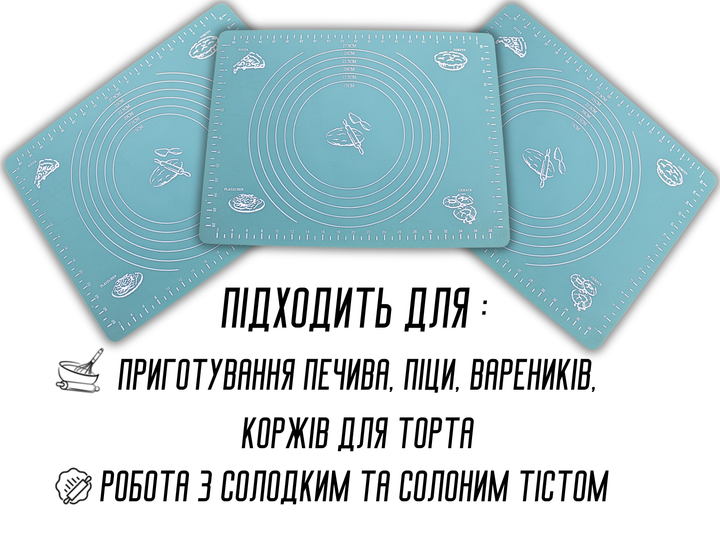 Коврик FROM FACTORY TSC для теста силиконовый с разметкой 40х30см Серый - изображение 17