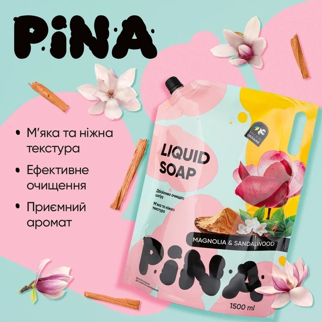 Рідке мило Pina Magnolia and Sandalwood дой-пак 1500 мл - зображення 2
