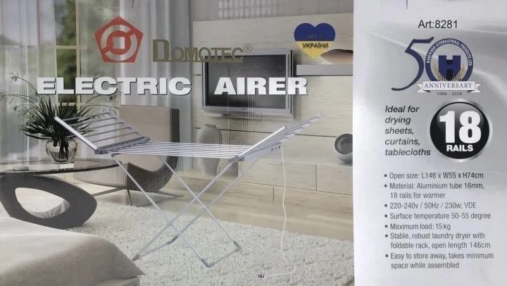 Електрична сушарка для білизни Domotec ART 8281 — підлогова, 230 Вт, компактна та енергоефективна (1290) - зображення 6