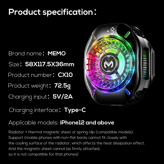 Вентилятор для смартфона MEMO CX10 2в1 Black (hub_hgagyc) - изображение 7