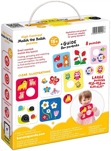 Пазл Banana Panda Знайди однакові висококонтрастні 8 елементів 3695038 (5902983492122) - зображення 2