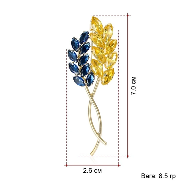 Брошь BROCHE бижутерия Колоски разноцветная BRBF114014 - Фото 2 Брошь BROCHE бижутерия Колоски разноцветная BRBF114014 - изображение 2