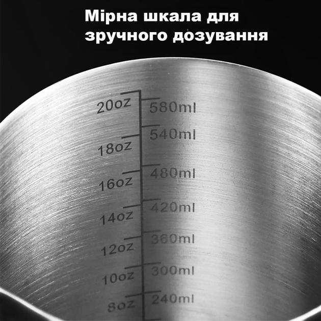 Капельный чайник лейка для кофе с тонким узким длинным носиком 600мл для пуровера воронки и альтернативным завариванием и нержавеющей стали металлический и мерной шкалой Черный Kb600ml - Фото 7 Капельный чайник лейка для кофе с тонким узким длинным носиком 600мл для пуровера воронки и альтернативным завариванием и нержавеющей стали металлический и мерной шкалой Черный Kb600ml - изображение 7