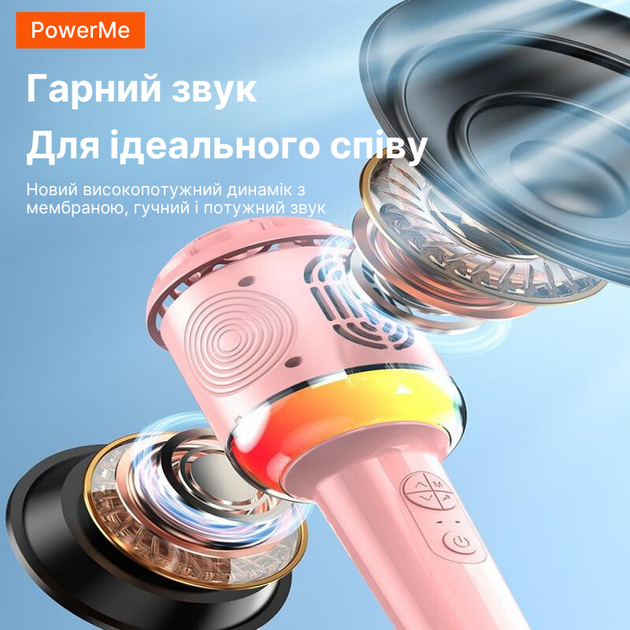 Микрофон-караоке PowerMe SingStar Glow Blue - изображение 3