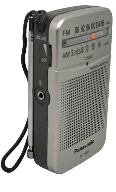 Радіоприймач Panasonic RF-P50DGC-S з навушником у комплекті - Фото 4 Радіоприймач Panasonic RF-P50DGC-S з навушником у комплекті - зображення 4