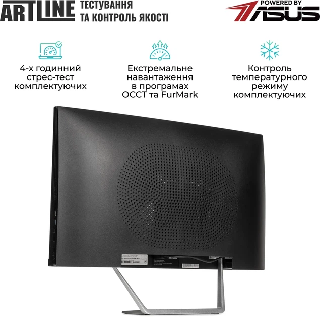 Моноблок ARTLINE Business M75 (M75v18) - изображение 7