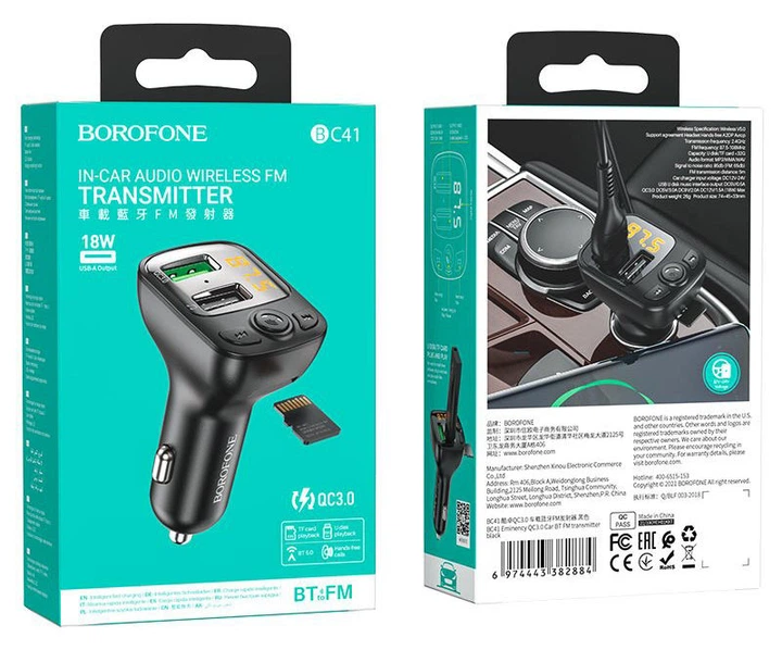 FM-модулятор BOROFONE BC41 bluetooth QC3.0 - Фото 2 FM-модулятор BOROFONE BC41 bluetooth QC3.0 - изображение 2