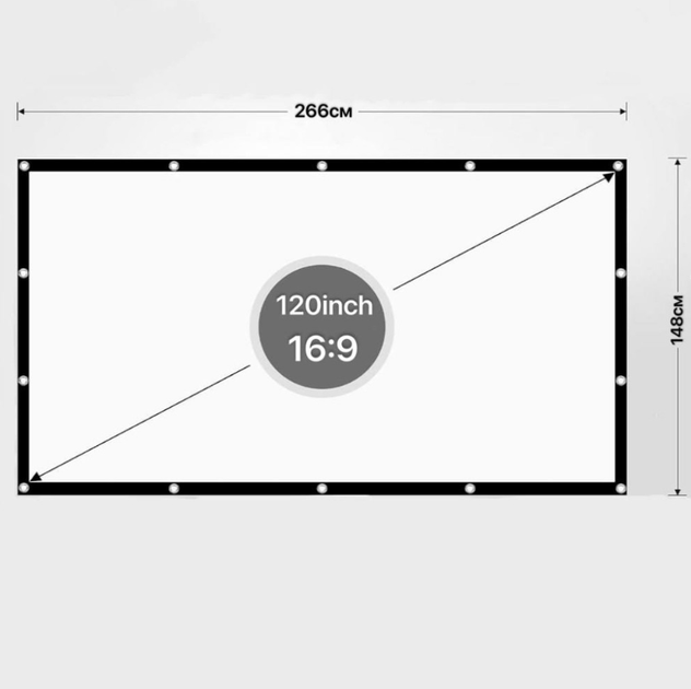 Экран для проектора 16:9, 120 дюймов (266х148см) крепления на крючках (плотность 85грм) 120 - Фото 1 Экран для проектора 16:9, 120 дюймов (266х148см) крепления на крючках (плотность 85грм) 120 - изображение 1