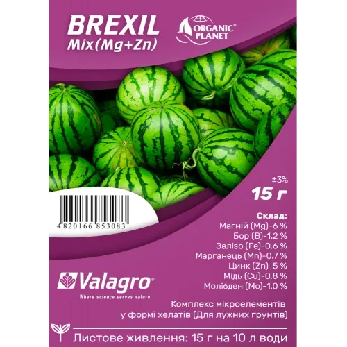 Добриво BREXIL Mix(MG+Zn) 15г - Фото 1 Добриво BREXIL Mix(MG+Zn) 15г - изображение 1