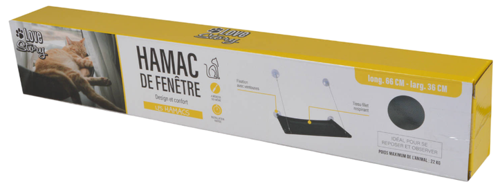 Гамак для кота Love Story для кріплення на вікні (3574380624394) - зображення 2