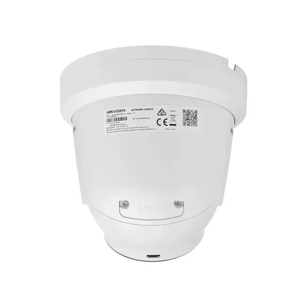 IP видеокамера Hikvision DS-2CD2346G2H-IU (eF) 4МП (2.8мм) с микрофоном - Фото 7 IP видеокамера Hikvision DS-2CD2346G2H-IU (eF) 4МП (2.8мм) с микрофоном - изображение 7
