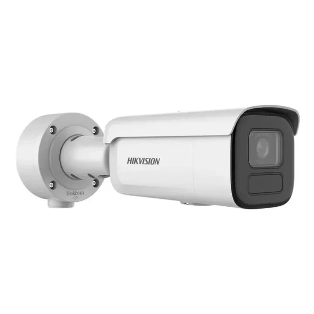 IP видеокамера Hikvision DS-2CD2686G2HT-IZS (eF) 8МП (2.8-12мм) - Фото 3 IP видеокамера Hikvision DS-2CD2686G2HT-IZS (eF) 8МП (2.8-12мм) - изображение 3