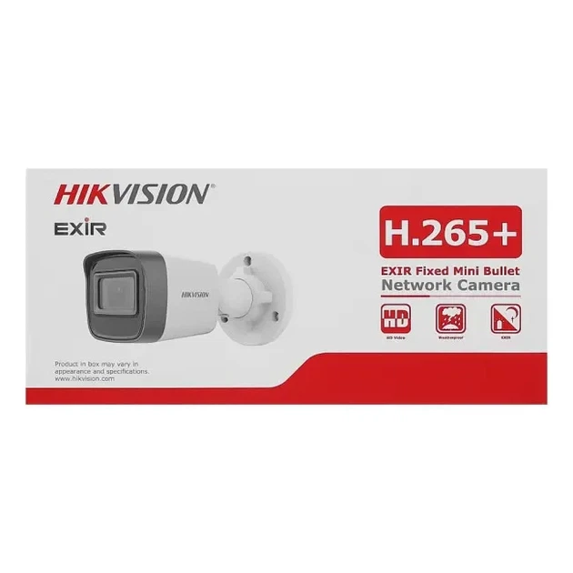 IP видеокамера Hikvision DS-2CD1041G0-I 4МП (2.8мм) - изображение 8