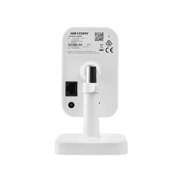 IP відеокамера Hikvision DS-2CD2463G2-I 6МП (2.8мм) PIR - зображення 6