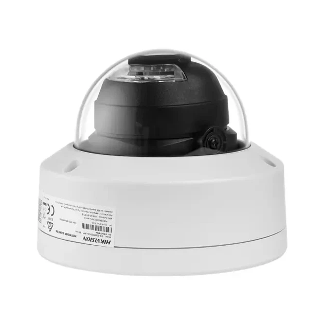 IP видеокамера Hikvision DS-2CD1123G2-LIUF 2МП (2.8мм) с микрофоном - изображение 4