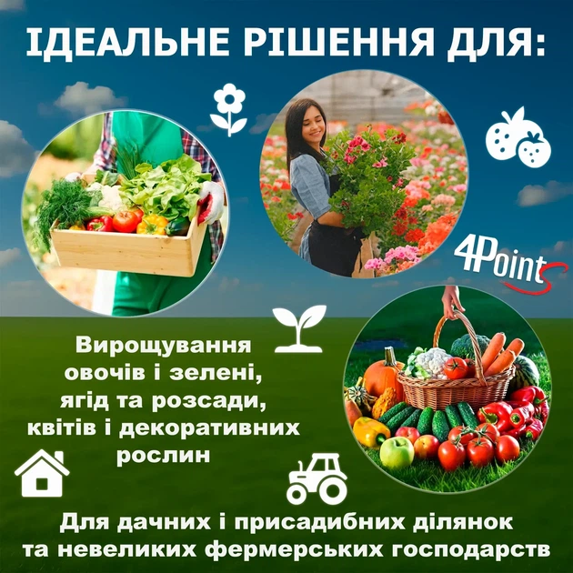Теплица садовая 4Points 18м2 3х6м парник для огорода дома дачи с окнами, Зеленый - Фото 8 Теплица садовая 4Points 18м2 3х6м парник для огорода дома дачи с окнами, Зеленый - изображение 8