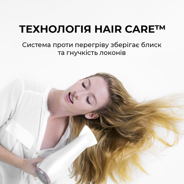 Фен CECOTEC Bamba IoniCare 5200 Aura CCTC-04200 - Фото 5 Фен CECOTEC Bamba IoniCare 5200 Aura CCTC-04200 - изображение 5