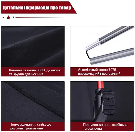 Складная походная кровать-раскладушка 2в1-200×70 см, 2 режима высоты, койот Solve KT7009004 - Фото 5 Складная походная кровать-раскладушка 2в1-200×70 см, 2 режима высоты, койот Solve KT7009004 - изображение 5