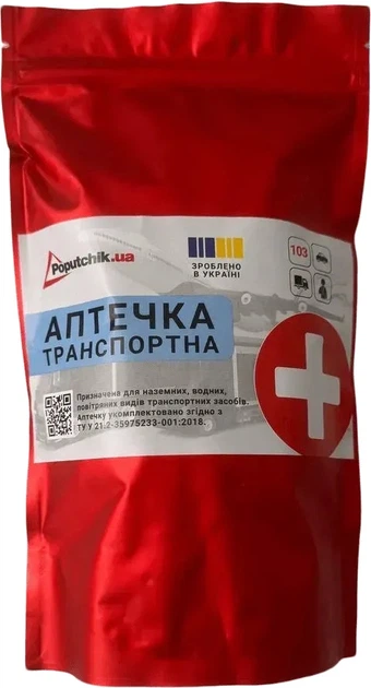Сумка-набор технической помощи Poputchik Базовый Форд Черная (01-146-IS) - изображение 3