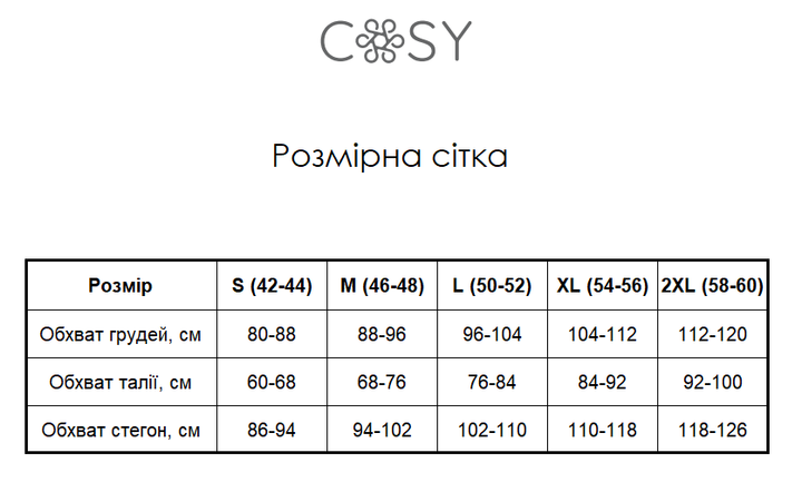 Піжама жіноча M у клітинку (сорочка + штани) Бордово-Сіра COSY - зображення 9