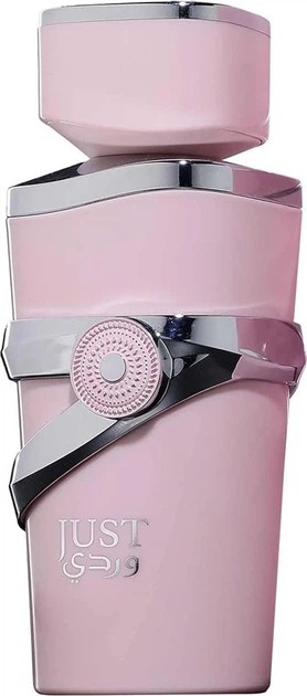 Woda perfumowana damska Fragrance World Just Wardi 100 ml (6290360375878) - obraz 2