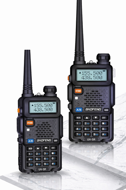 Рація Baofeng BF-UV5R двохдіапазонна VHF UHF потужна 43543534 - Фото 3 Рація Baofeng BF-UV5R двохдіапазонна VHF UHF потужна 43543534 - зображення 3