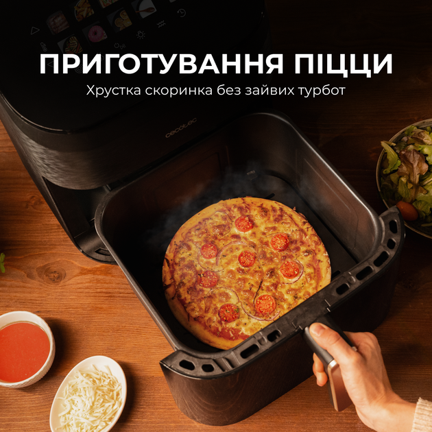 Мультипечь CECOTEC Cecofry&Grill Smokin' 4500 A01_EU01_101134 - изображение 8