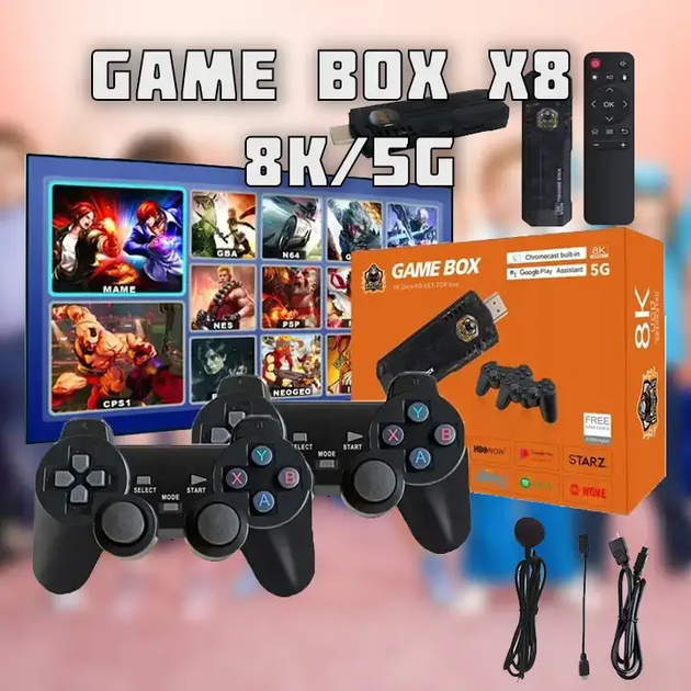 Игровая приставка + Смарт тв No Brand Game Box X8 8K/5G Smart TV 64 ГБ (2103354313) - изображение 2
