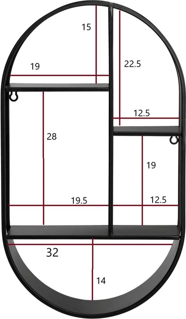Настінна полиця 4Living Siiri овальна 35 x 60 см (6410416329055) - зображення 3