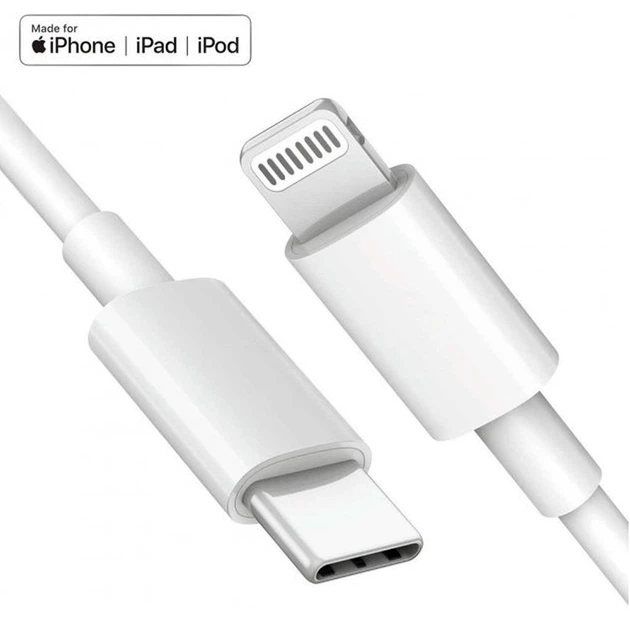 Кабель зарядки 20W для iPhone Type-C (USB-C) to Lightning длинной