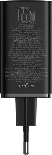 Ładowarka sieciowa Baseus GaN6 Pro 2 x USB-C + 2 x USB-A 65 W Black (6932172644444) - obraz 7