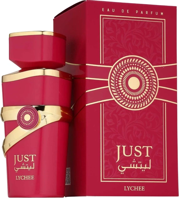 Woda perfumowana unisex Fragrance World Just Lychee 100 ml (6290360377957) - obraz 2