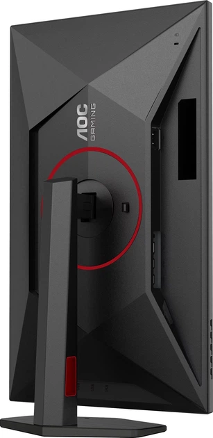 Monitor 27" AOC Q27G4SRU - obraz 8