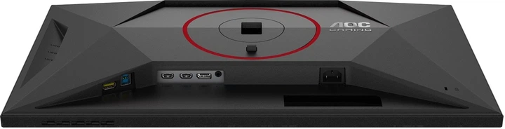Monitor 27" AOC Q27G4SRU - obraz 13